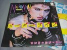 MADONNA BORDERLINE JAPAN 7