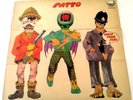Patto - Hold Your Fire Vinyl LP -1st Pressing - Vertigo 6360 032 - Ex