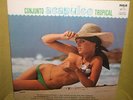 Conjunto Acapulco Tropical RCA EX LP