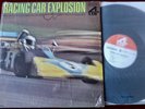 JAPAN GRAND PRIX RACING CAR EXPLOSION QUAD LP (1972) DENON JAPAN NR MINT
