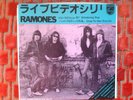 RAMONES - BLITZKRIEG BOP 7