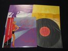 Roger Waters The Pros And Cons Hitch Hiking Japan Promo Vinyl LP OBI Pink Floyd