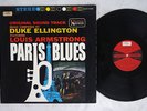 OST(DUKE ELLINGTON) PARIS BLUES UNITED ARTISTS SJET-7042 Japan VINYL LP