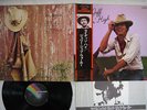 JERRY JEFF WALKER RIDIN' HIGH MCA MCA-6086 Japan OBI VINYL LP