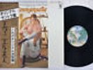 OST(PIERRE BACHELET) EMMANUELLE WARNER P-8518W Japan OBI VINYL LP