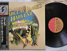 BARCLAY JAMES HARVEST BEST OF EMI EMS-80826 Japan OBI VINYL LP