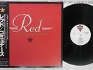 COMMUNARDS RED LONDON L28P 1256 Japan OBI VINYL LP