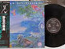 VANGELIS PAPATHANASSIOU LA FETE SAUVAGE EGG GP-711 Japan OBI VINYL LP