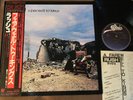RUSH A Farewell To Kings JAPAN LP 25.3P-268 w/OBI+INSERT+gate-fold Pic Sleeve