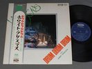 JIMMY TAKEUCHI/WHITE X`MAS w/OBI JPN TP7557