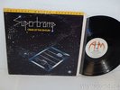 SUPERTRAMP Crime Of The Century AUDIOPHILE LP Mobile Fidelity MFSL 1-005 1978