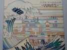 Jade Warrior - Waves Vinyl LP + Inner US 1st Press Island ILPS9318 Black Labels