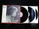 BOB DYLAN - DON'T LOOK BACK - 3LP SET VG