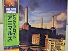 Japan 1st Edition  PINK FLOYD / ANIMALS  25AP 340 Free Shipping
