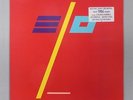 Electric Light Orchestra (ELO) - Balance of Power - NM 12