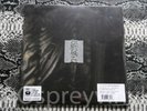Joy Division Unknown Pleasure 180gm Vinyl Download Code MP3 Version Factory Seal