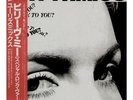 EURYTHMICS - 12