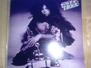 T REX TANX 1973 RARE USA IMPORT LP + POSTER Vinyl excellent condition