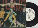 THE HUNS RARE 45 RPM BUSY KIDS AUSTIN TEXAS PUNK KBD 1979 ORIG PRESS 7
