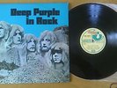 DEEP PURPLE - IN ROCK  LP  VINYL  SPANISH PROMO