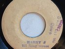 MARCIA GRIFFITHS - DON'T LET ME DOWN - HARRY J PRE ( SKINHEAD 7 )