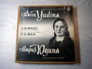 Maria Yudina Plays J. S. Bach 4LP box set