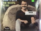 John Prine - The Missing Years 2LP NEW