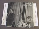 SEALED OSCAR PETERSON & DIZZY GILLESPIE LP 2310-740 ON PABLO
