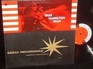 The Chico Hamilton Quintet Eric Dolphy LP SESAC 2901/2 That Hamilton Man 1961