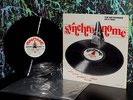 very rare & obscure 1980 GNOME RECORDS LP SYNCHRONOME Metronome on Vinyl gnomes