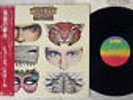 HUGHES / THRALL SAME WEA P-11262 Japan OBI VINYL LP