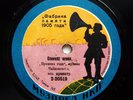 78rpm ORCHESTRA Rubinstein Melody / Tchaikovsky Seasons RARE USSR MUZPRED 1920s