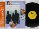 OST(PHILIPPE SARDE) CESAR ET ROSALIE TAM YX-5004 Japan OBI VINYL LP
