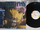 LITTLE STEVEN FREEDOM NO COMPROMISE MANHATTAN MHS-91224 Japan OBI VINYL LP