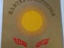 13th FLOOR ELEVATORS - IALP #5- Easter Everywhere - Bought in 1967 - POSTUROS