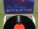 PINK FAIRIES Never Neverland Orig 1st UK POLYDOR 1971 3D + Plastic & Inner A1 B1