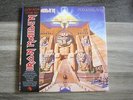 IRON MAIDEN  - Powerslave - Gatefold Vinyl Picture Disc - Neuf