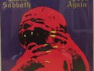 BLACK SABBATH -BORN AGAIN- MEXICAN LP STILL SEALED HEAVY METAL