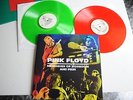 PINK FLOYD MEMORIES OF BOREDOM AND PAIN - VINILE - LP 33 GIRI - 12