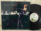 ROXY MUSIC for your pleasure 2nd LP UK NM UK PINK RIM ISLAND LP 1973 PSYCH PROG