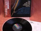OLIVER NELSON BLUES AND ABSTRACT TRUTH OBI GF JAPAN LP ERIC DOLPHY BILL EVANS
