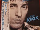 Bruce Springsteen - The River LP Japan 1980 40AP 1960 PROMO