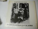 Fleetwood Mac 1977  The Rockhoppers Live In Japan EX TAKRL  902