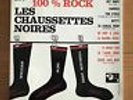 Vinyles Les Chaussettes noires 25 cm 100% rock Eddy Mitchell