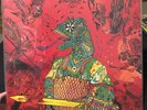 12 Bar Bruise By King Gizzard And The Lizard Wizard (Excellent condition)