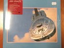 Dire Straits - Brothers In Arms 2LP 180 Gram Back To Black Remaster Vinyl