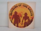 VARIOUS AUSTRALIAN ARTISTS - LP - THE MORNING OF THE EARTH -1970's? - OZ copy