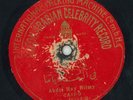 Rare Arabic 78 Abdel Hay Hilmy - Fil-B'oud Yama | Qoum Fi'Doujja al-Leil - Odeon