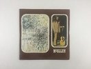 MCALLEN S/T LP Spirit 964S-2002 US 1971 M Sealed  04B