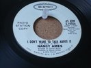 NANCY AMES .I DONT WANT TO TALK ABOUT IT. US PROMO COPY . CLASSIC NORTHERN SOUL